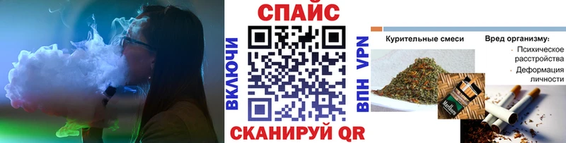 где найти наркотики  mega маркетплейс  Бутират BDO 33%  Калач 
