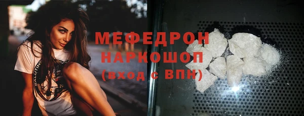марки nbome Абаза