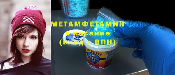 винт Осташков