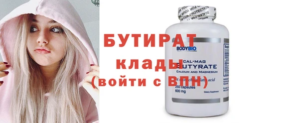 винт Осташков