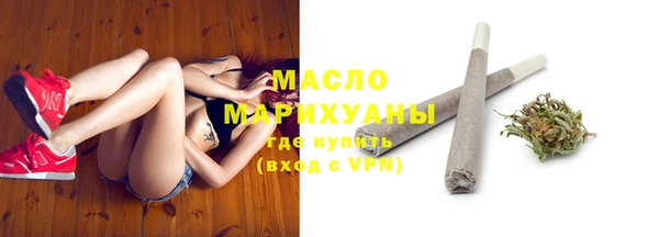 марки nbome Абаза