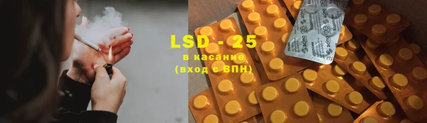 альфа пвп VHQ Остров