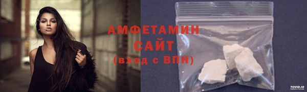 марки nbome Абаза
