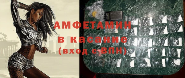 альфа пвп VHQ Остров