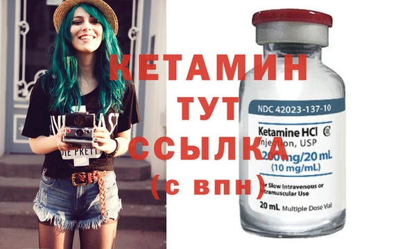 марки nbome Абаза