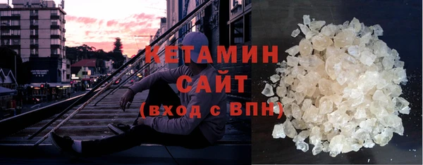 дурь Осинники
