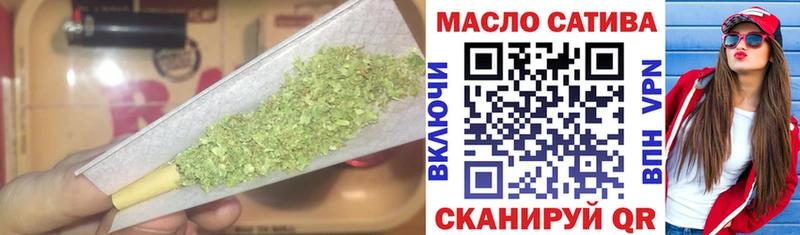 Дистиллят ТГК концентрат  Калач 